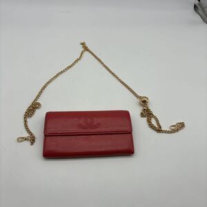 CHANEL Crossbody Bag